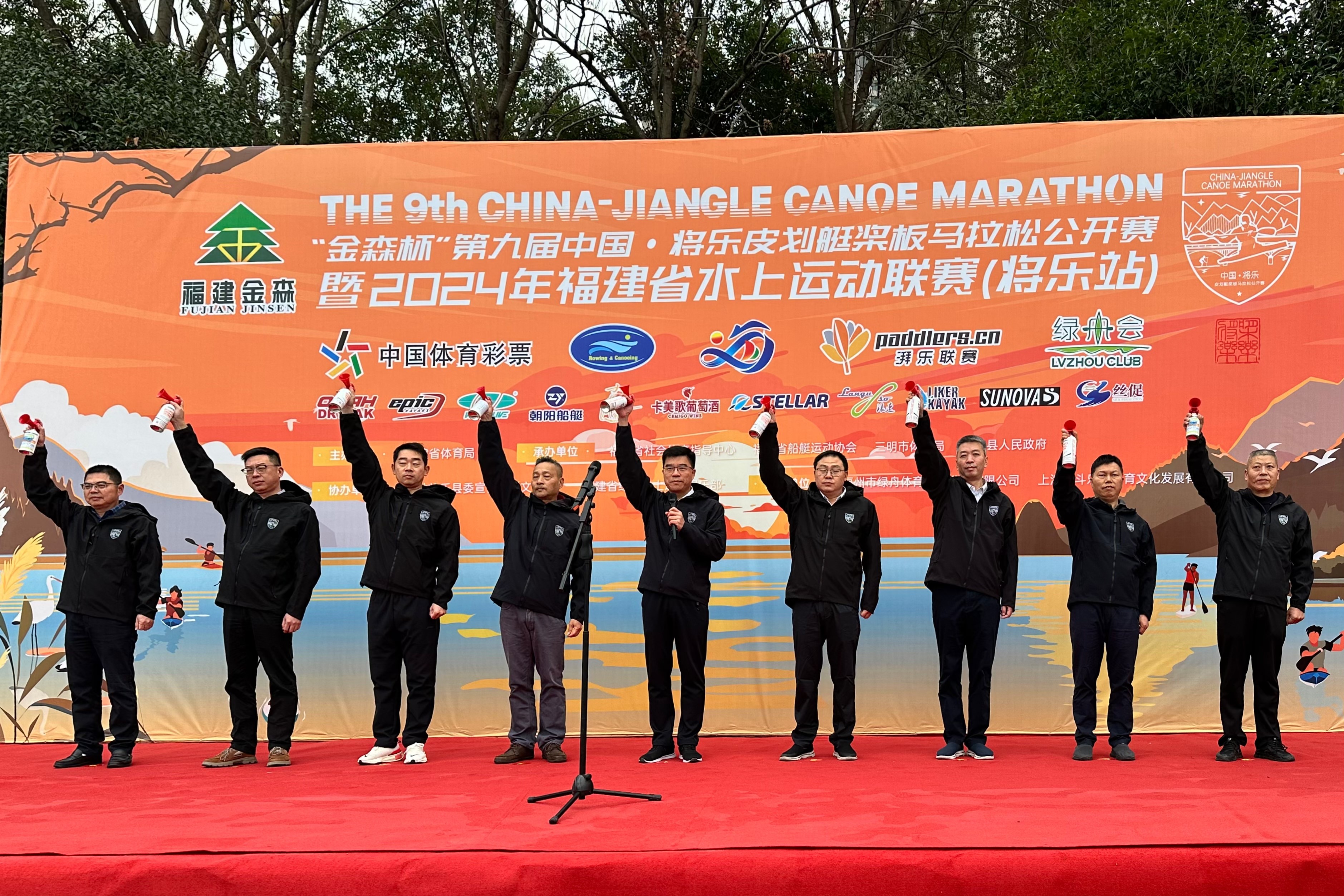 助力水上運(yùn)動，共筑綠色夢想