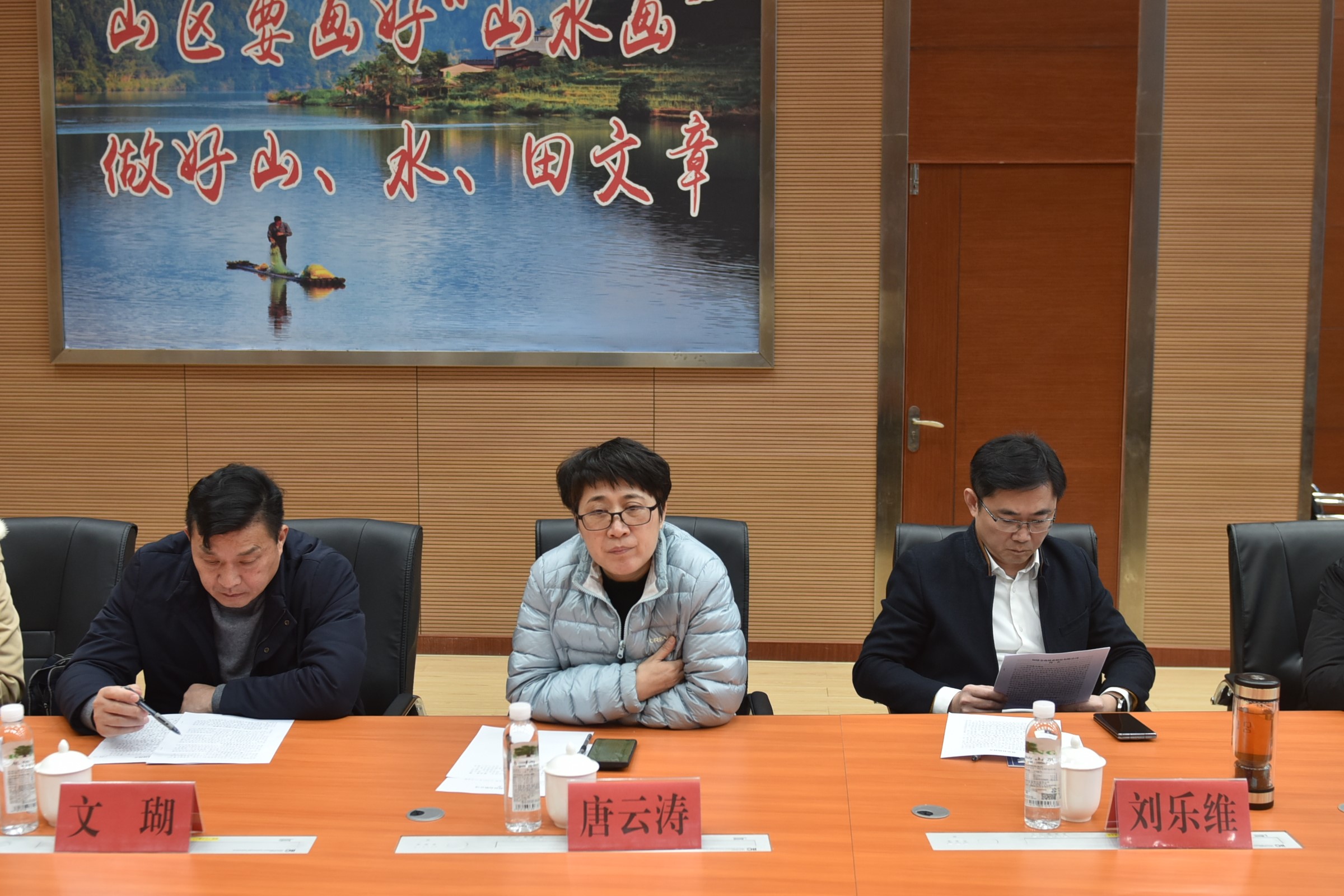 衡陽市委黨校、萍鄉市林業局一行至福建金森調研