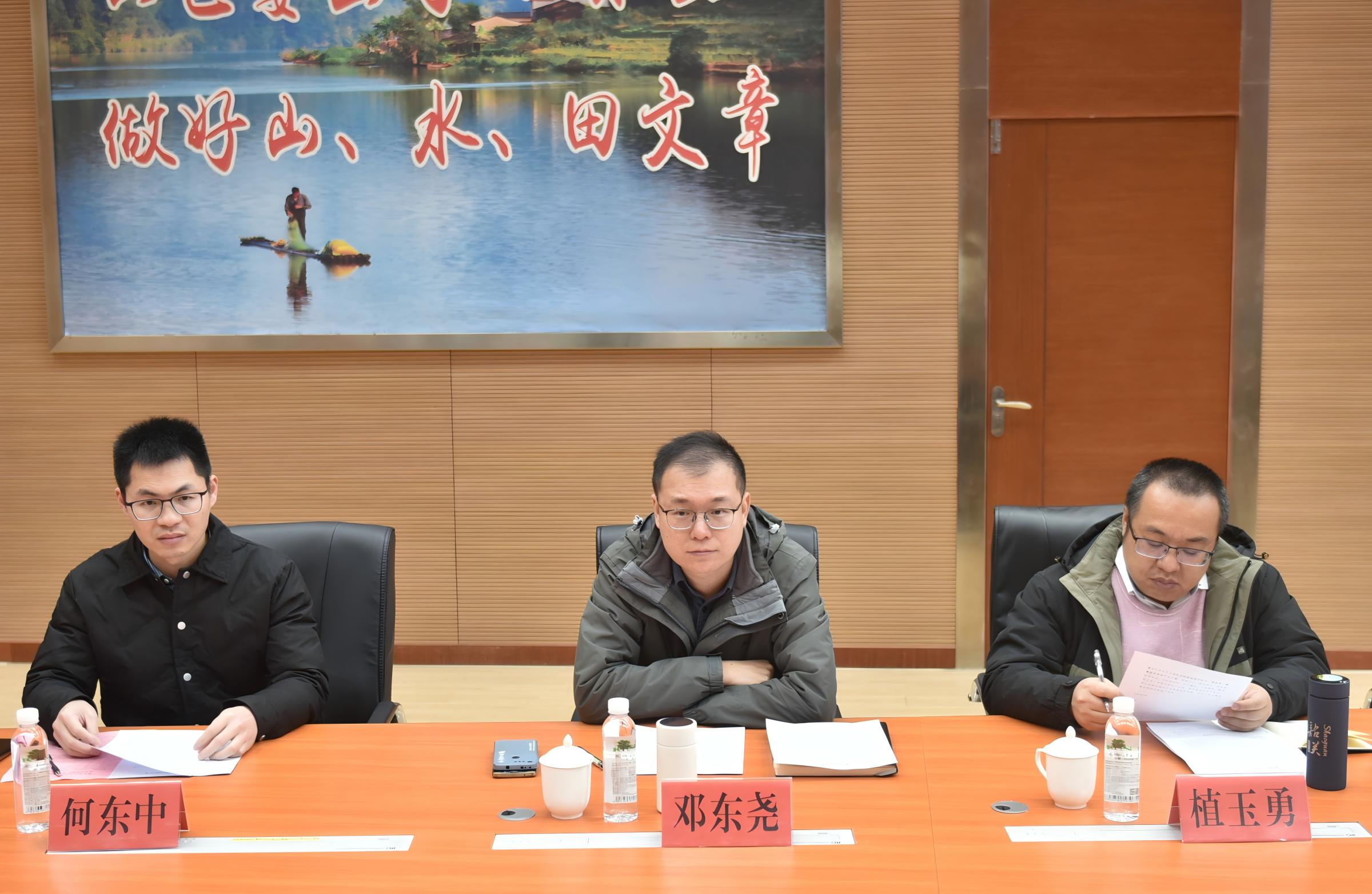 封開縣至福建金森調研