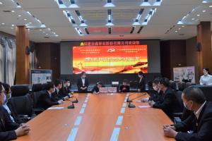 “守護綠水青山，共助鄉村振興” ——農發行沙縣支行與福建金森黨總支開展共建活動