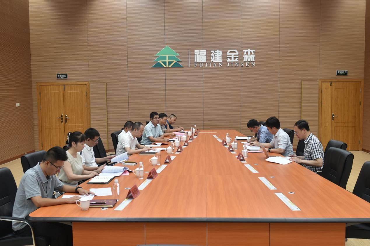 共謀綠色新篇章申能股份有限公司至福建金森業務交流 共謀綠色新篇章申能股份有限公司至福建金森業務交流