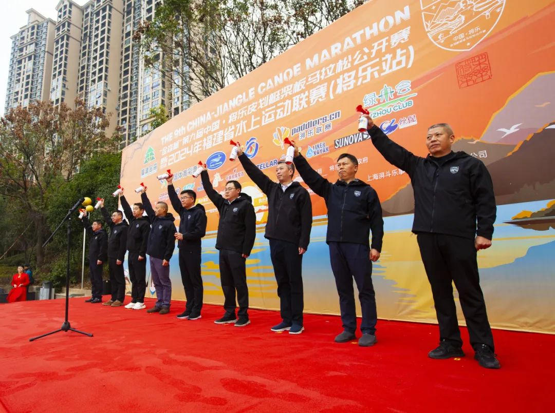 助力水上運動，共筑綠色夢想