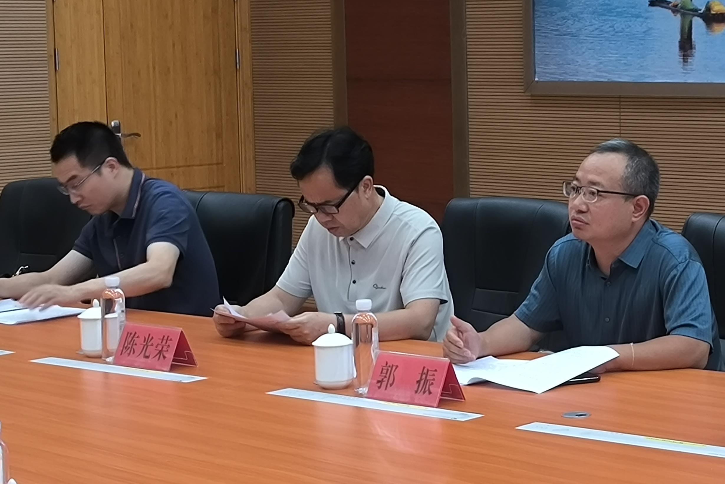 民盟貴州省委會(huì)至福建金森調(diào)研