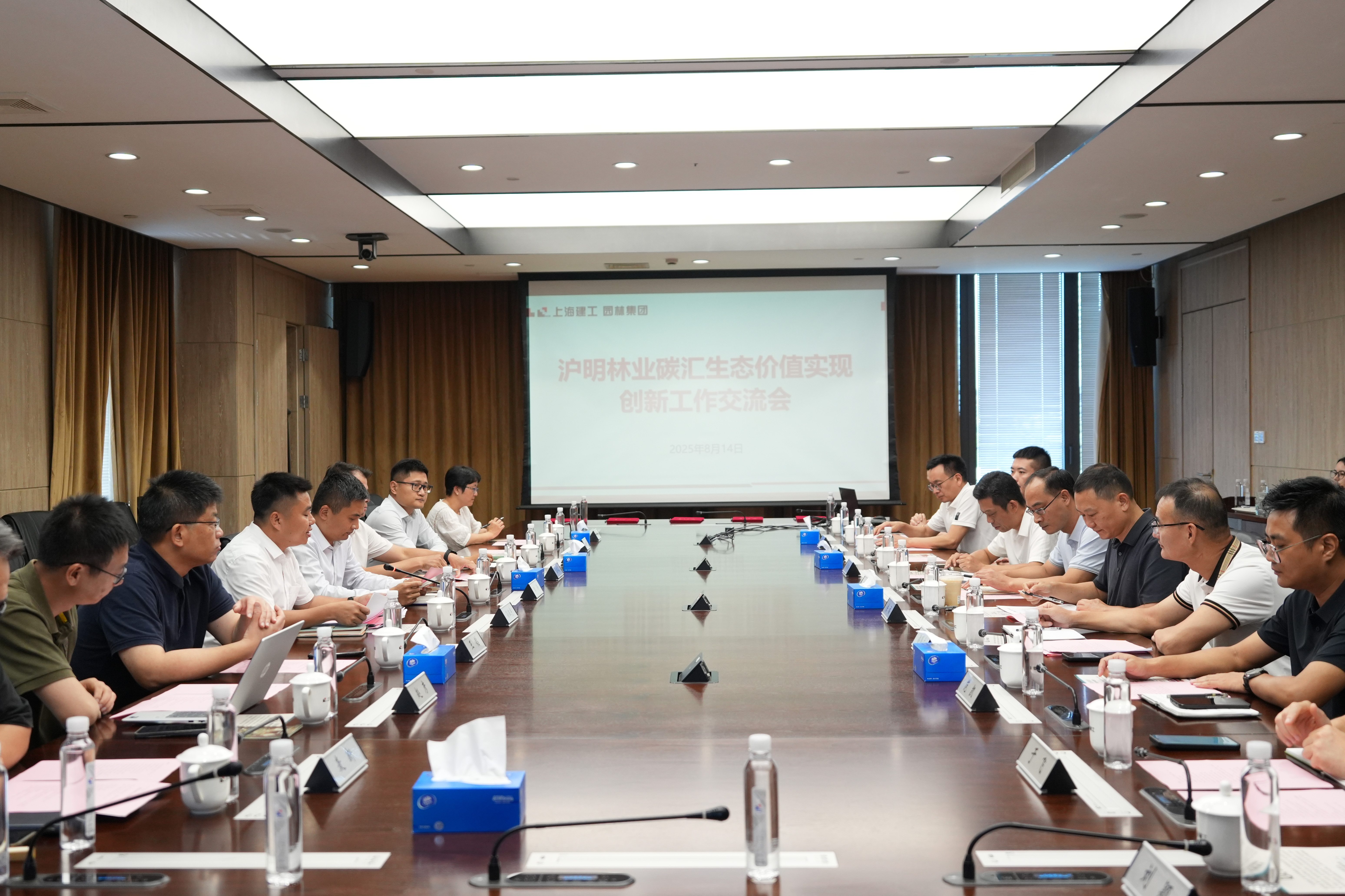 全國(guó)生態(tài)日來了！福建金森攜手舉辦上海“山海同普·杏好有你”活動(dòng)